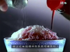 電視宣傳短片「放低偏見 就在今天(飯碗) 」其中一個鏡頭
