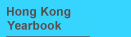 Hong Kong Yearbook