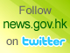 follow  news.gov.hk on twitter