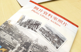 photo photo