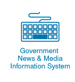 Government News & Media Information System