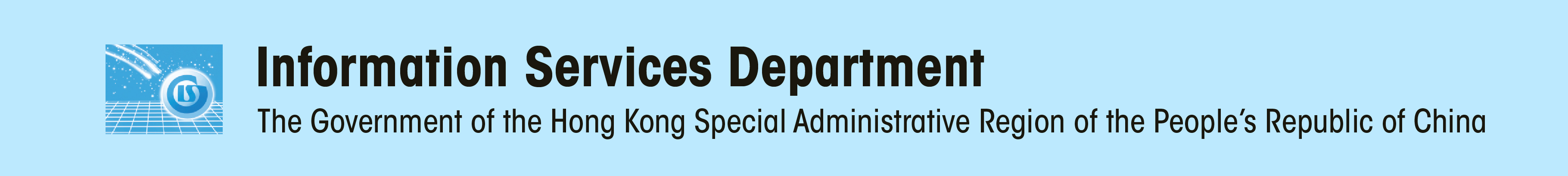 Information Services Department