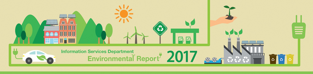 Information Services Department 2017 Environmental Report