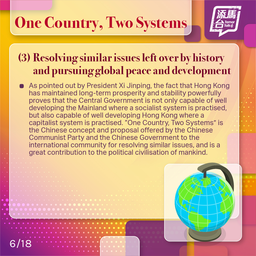 【Go from strength to strength✨】 
					Today marks the 27th anniversary of the establishment of the Hong Kong Special Administrative Region 🎊. An article titled “Impressive and Major Achievements of the Implementation of ‘One Country, Two Systems’ since Hong Kong’s Return to the Motherland - Continuously Demonstrating Immense Superiority of ‘One Country, Two Systems’” by Chief Executive John Lee is published. Learn more about it from the link below 👇🏻👀 