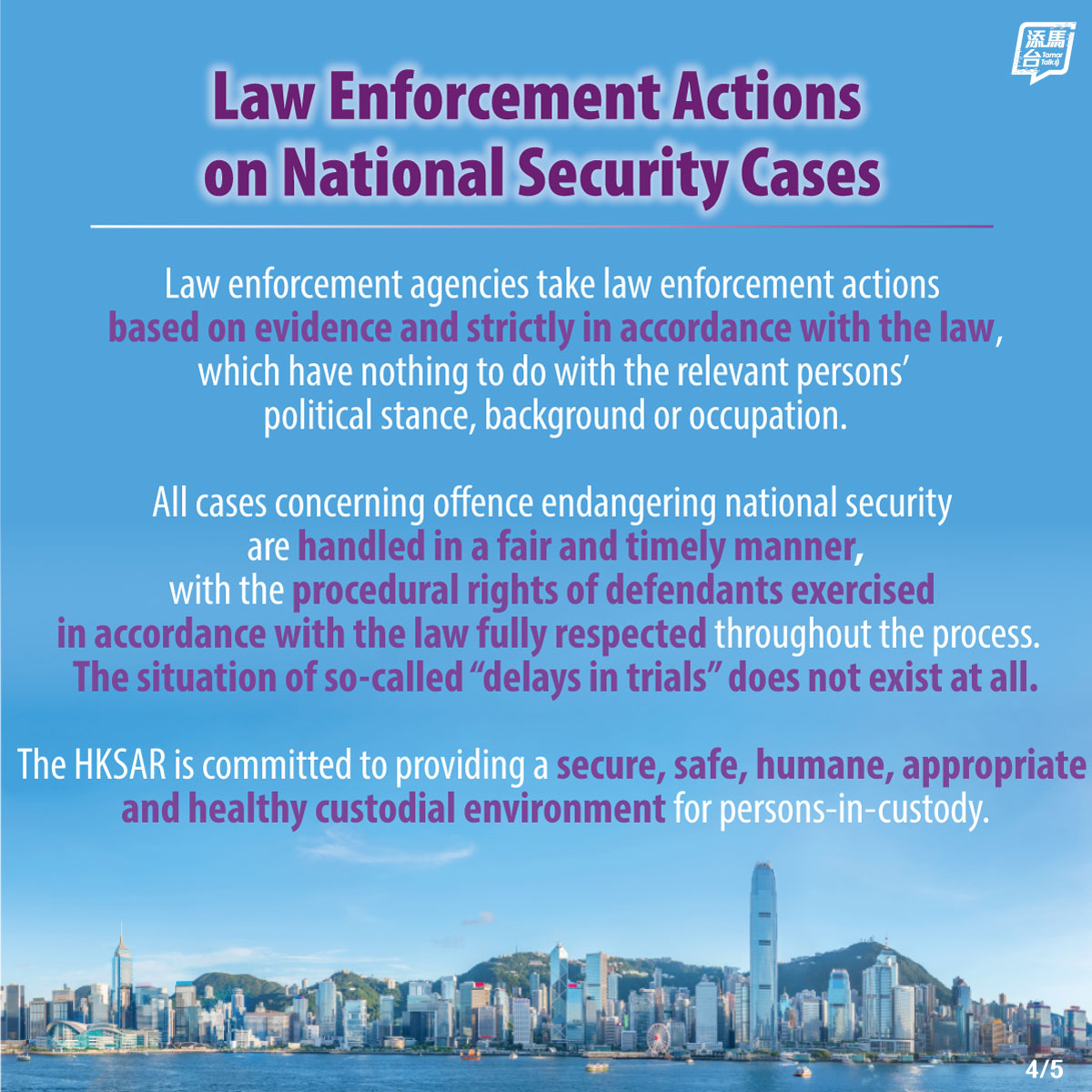 【Solemn reiteration】The Chief Secretary for Administration, Mr Chan Kwok-ki, met with the Head of Office of the European Union (EU) to Hong Kong, Mr Harvey Rouse, yesterday (September 15), solemnly reiterating that the HKSAR Government strongly disapproved of and rejected the annual report of the European Commission.  He also urged the European Union (EU) to respect facts, abide by the international law and basic norms governing international relations, and immediately stop its long-arm jurisdiction and interference in Hong Kong matters, which are purely China's internal affairs.