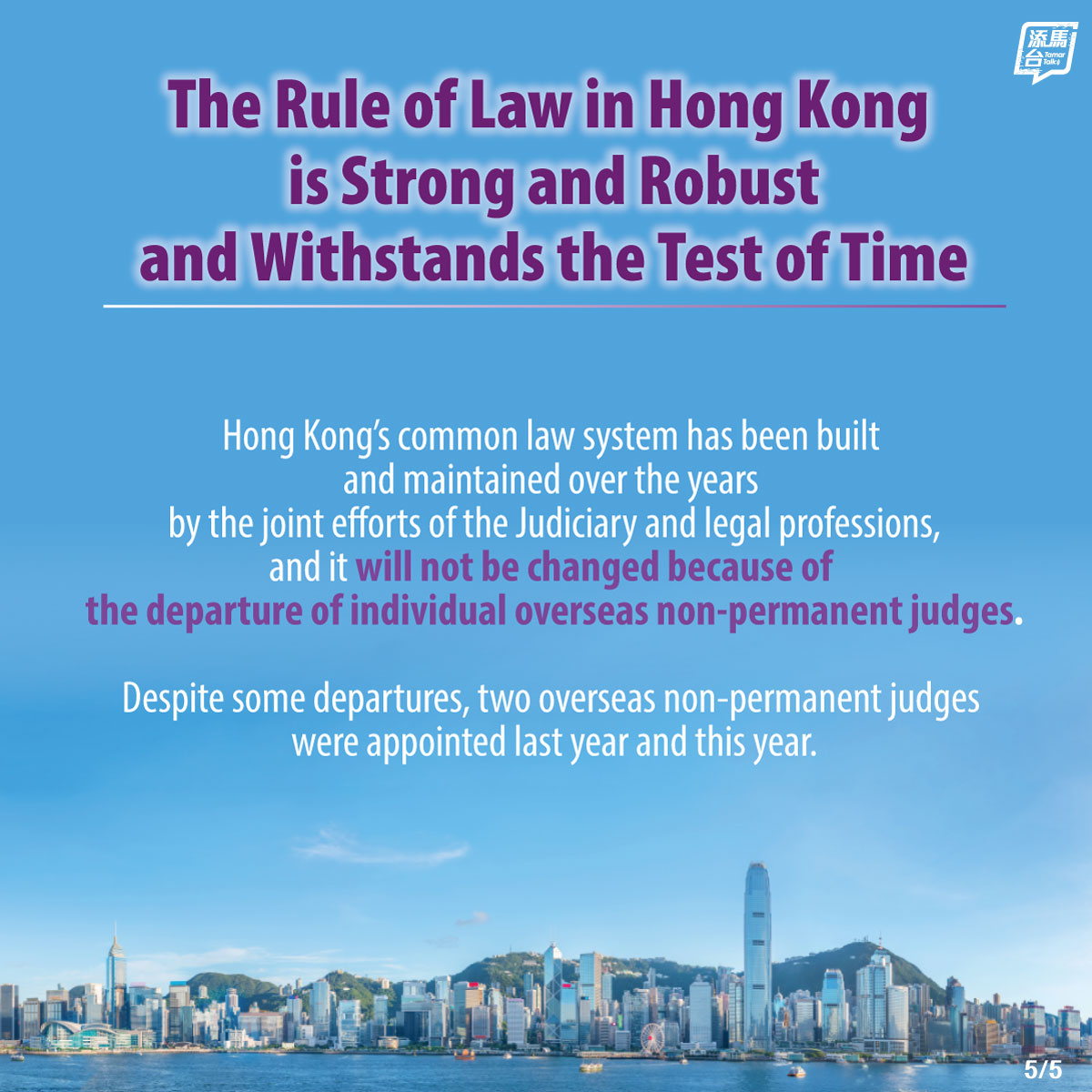 【Solemn reiteration】The Chief Secretary for Administration, Mr Chan Kwok-ki, met with the Head of Office of the European Union (EU) to Hong Kong, Mr Harvey Rouse, yesterday (September 15), solemnly reiterating that the HKSAR Government strongly disapproved of and rejected the annual report of the European Commission.  He also urged the European Union (EU) to respect facts, abide by the international law and basic norms governing international relations, and immediately stop its long-arm jurisdiction and interference in Hong Kong matters, which are purely China's internal affairs.