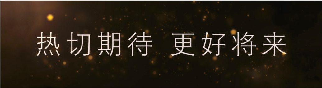 宣传香港优势短片